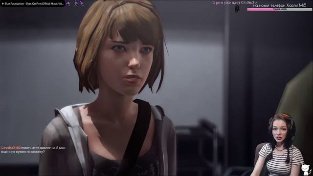 Life Is Strange 8 Финал  Прохождение