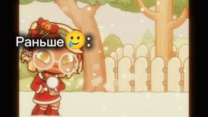 #.Тренд Брать С Отметкой Аватар Ворлд В Описс👇🏻