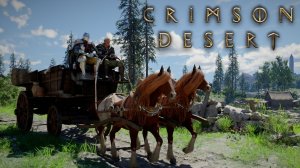 Психбольница / Лучшие игры 2026 - Crimson Desert #12