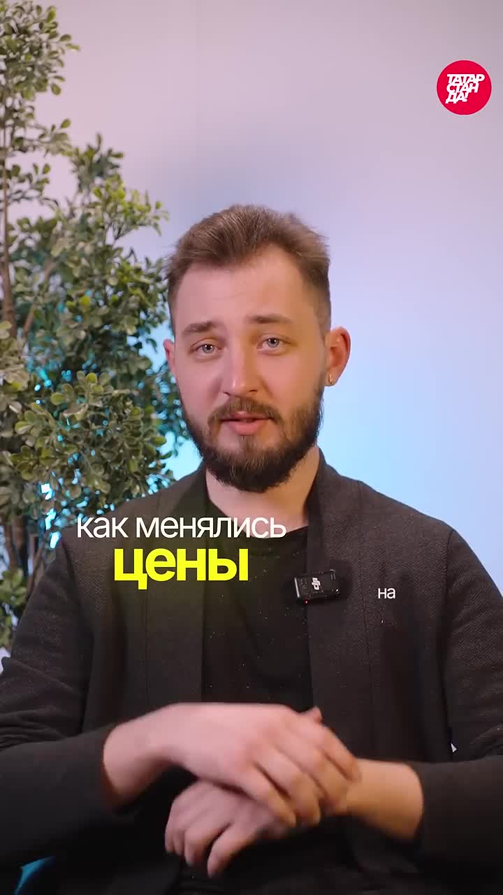 Солярис и Веста за 2 млн: как обдирают покупателей авто и как менялись цены за 15 лет в Татарстане?