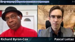 Паскаль Лоттаз - Доктор Ричард Байрон-Кокс: Следующее преступление США: резня в Карибском бассейне