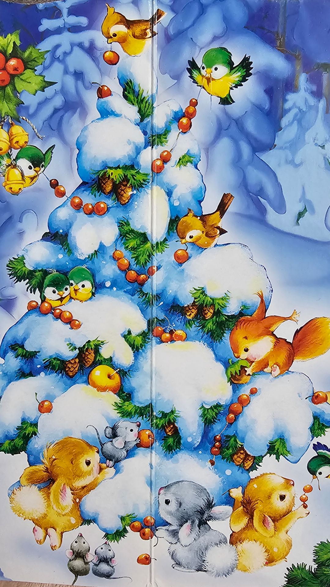 В лесу родилась ёлочка стихи