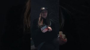 Проявится ли он👦