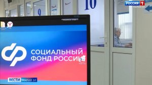 С 1 апреля жителей Марий Эл ждёт ряд нововведений