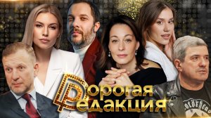 Александр Цыпкин и Наталья Авсеенко в студии| Apple ID: платить нельзя| Telegram сегодня не умрёт