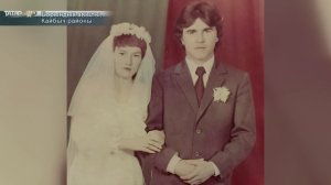 Татарлар 18/03/2026