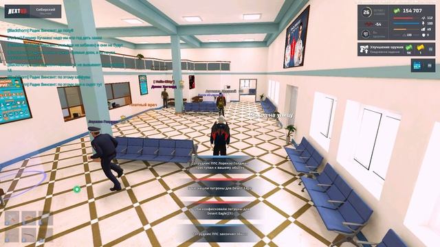 Grand Theft Auto  San Andreas 2026.04.01 - 20.52.45.12.DVR - Trim