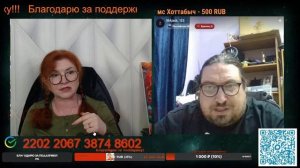 Реальный либерастня.💣💥💥