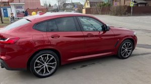 BMW X4 xDrive 30d Msport 01.04.2026г.