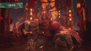 Повесть о герое меча 3 17 Серия - Превью (Аниме-Мультсериал 2025)