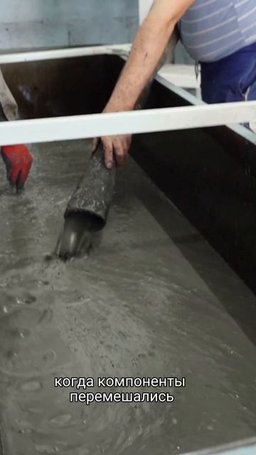 Первые заливки на линии АСМ-200КА в Саранске