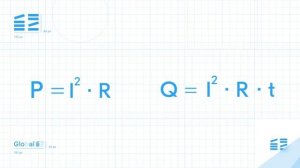 Работа и Мощность тока в ЕГЭ по Физике за 8 минут!