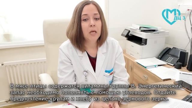 О корректировке питания весной