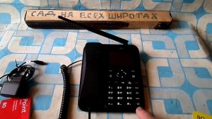 BQ 2839 Point Стационарный Сотовый телефон можно  повесить на стену с громкой связью и FM Радио