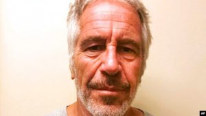 ЭПШТЕЙН. Империя зла