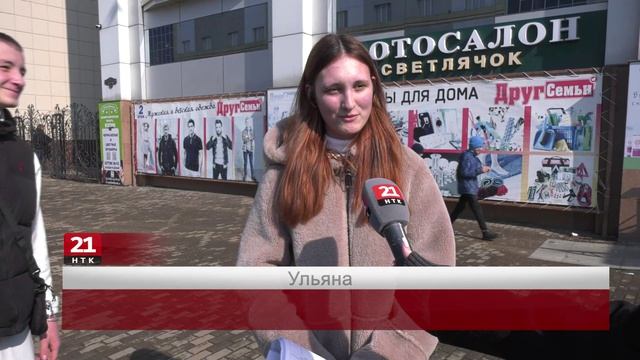 Студенты колледжа культуры и съемочная НТК21 вышли с «культурным» опросам на улицы Биробиджана