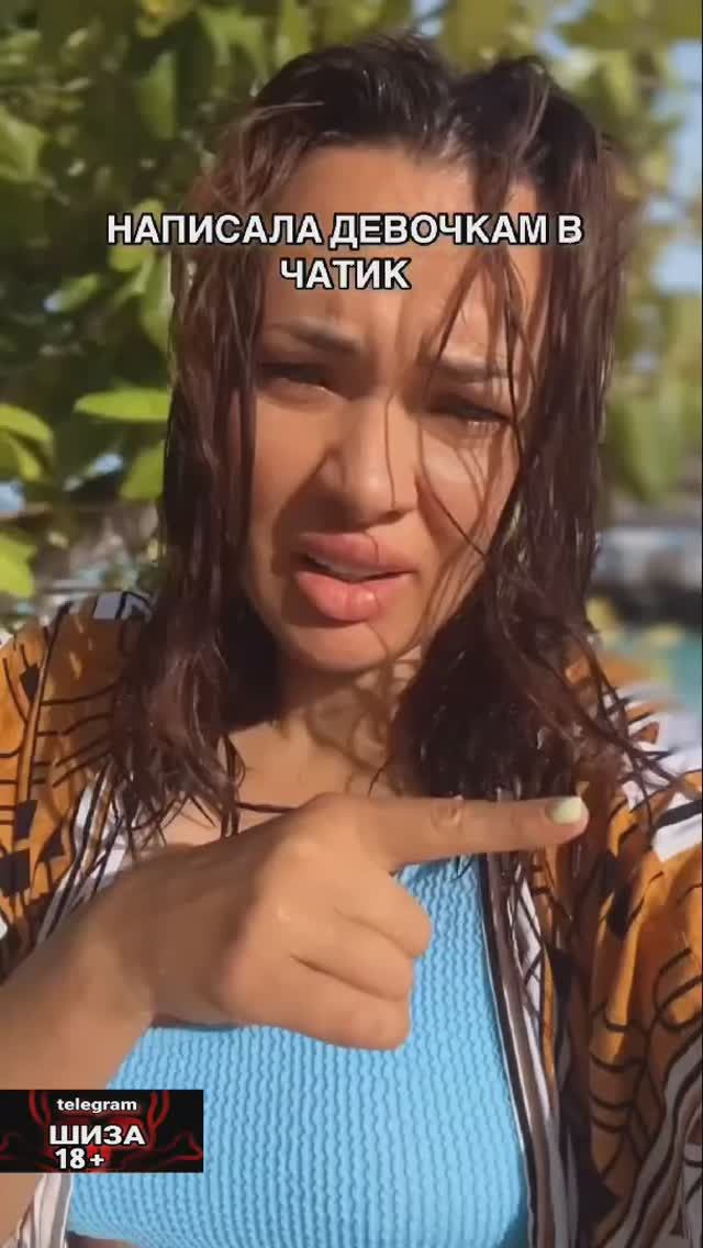 Ееее Бали девочки, кружочки...