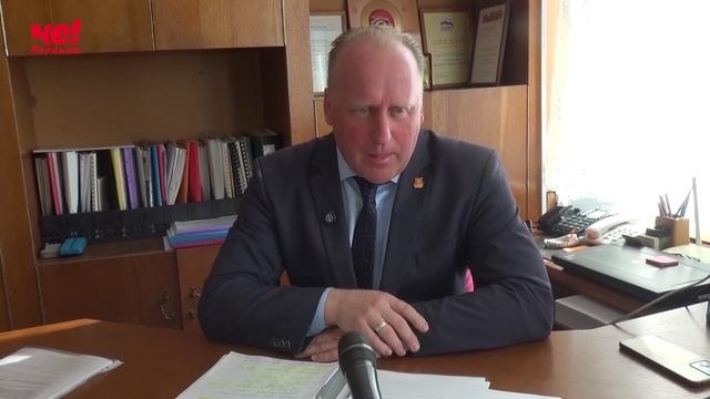публичные слушания смотреть онлайн