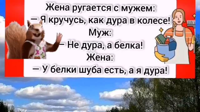 Анекдот из Сыктывкара 🤣