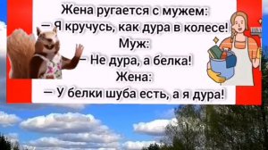 Анекдот из Сыктывкара 🤣