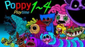 АМОНГ АС VS Poppy Playtime 1~4