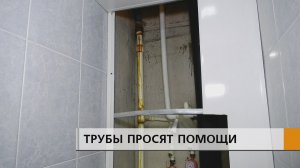 Уже платит 50 % от своей пенсии соседям снизу и опасается, что может вновь оказаться кому-то должной