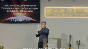 Вечеря Господня | 01 апреля 2026 | Церковь на Камне