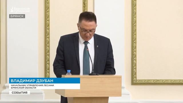 Брянские лесники готовы к пожароопасному сезону