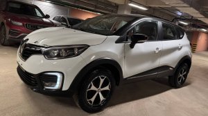 Renault Kaptur; 1.6 AT; 2021; Белый