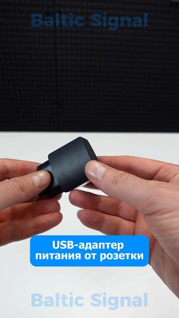 Модем ZTE MF79U с антенной Zara MIMO и ВЧ-каб