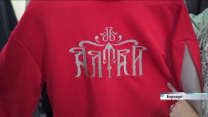 «Село на стиле»: в Алтайском аграрном университете открылся Центр креативных студенческих инициатив