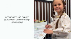 Наши Врачи: Абдулаева Сияна Абумуслимовна