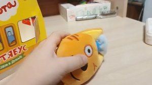 burger king три кота море приключений