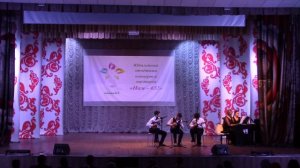 24.03.2026. ч.2. Юбилейный отчётный концерт Карачевской ДШИ им. В.Ф. Кольцова "Нам-65!"