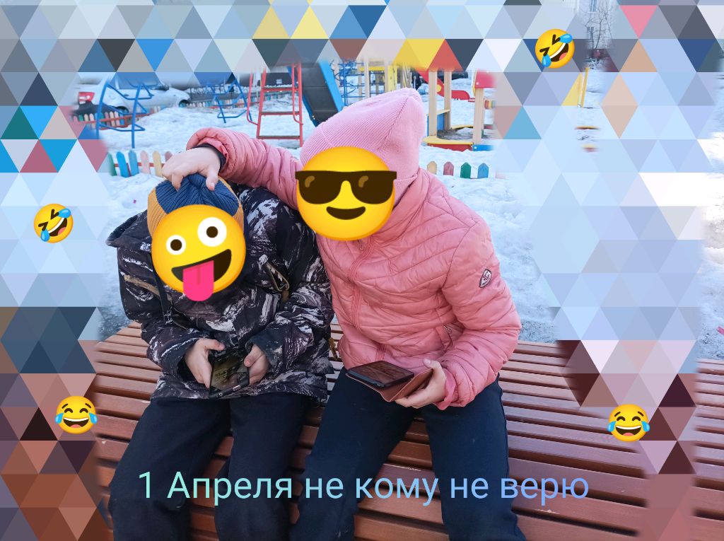 делаю пд своим лп