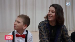 Рубрика «КВН дети». Выпуск от 01.04.2026