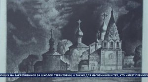 НОВОСТИ — выпуск от 01.04.2026