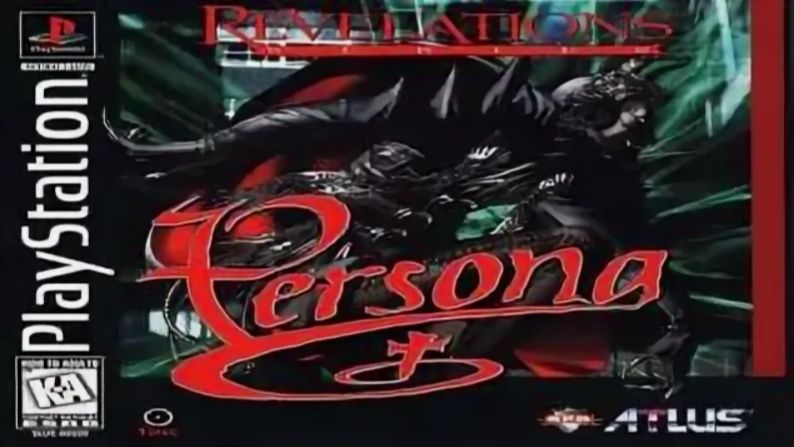 Revelations Persona ч. 2