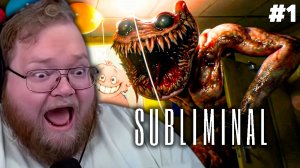 Т2х2 ИГРАЕТ: SUBLIMINAL #1 | ХОРРОР