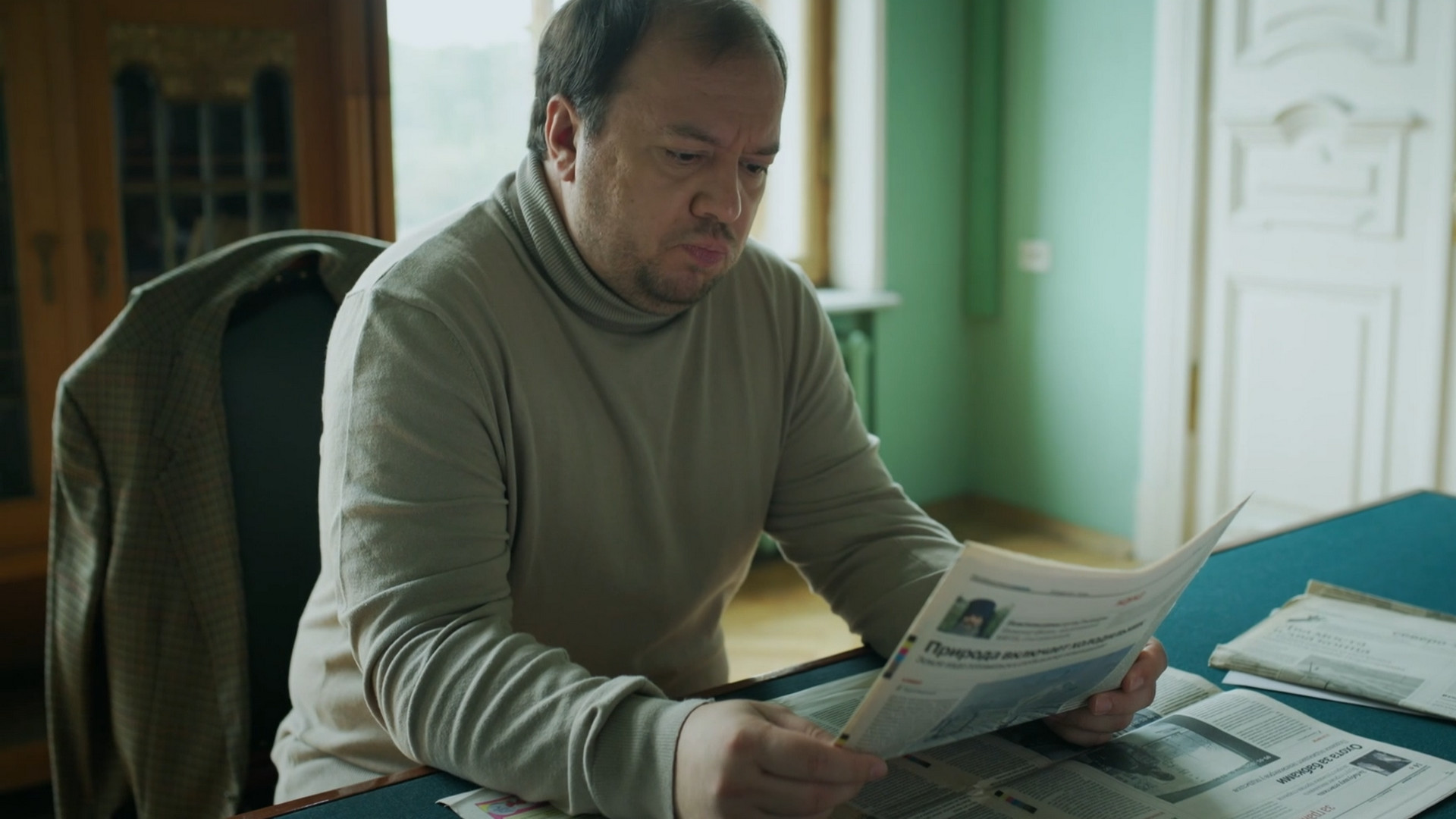 Дуплет, 1 сезон, 3 серия смотреть онлайн