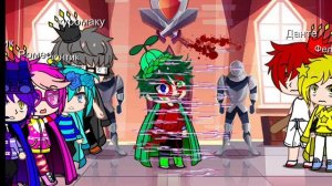 что-то смешно страшная