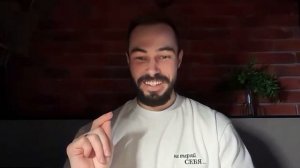 НИКЧЁМНОСТЬ из детства