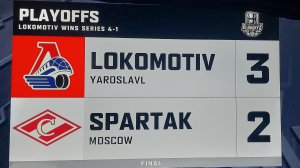 Хоккей. Плей - офф 1/8 финала Локомотив - Спартак