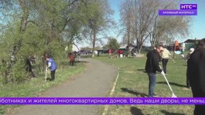 Совет руководителей предприятий Ирбита про субботники