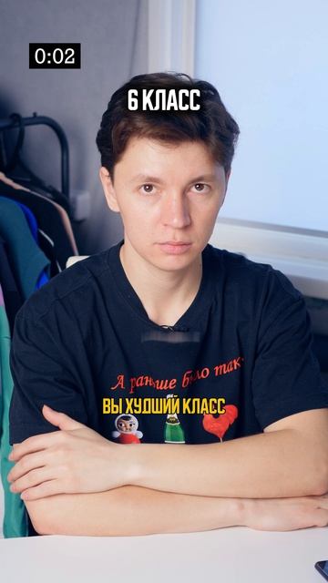 ♦️ УЧИТЕЛЬ ПЕРЕОБУЛАСЬ🤣