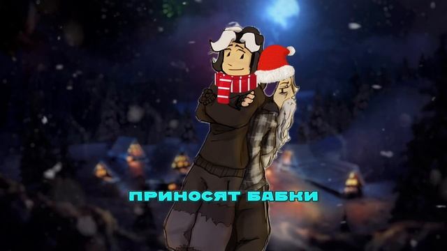 Тимовский - Дед (ПРЕМЬЕРА ТРЕКА 2024)