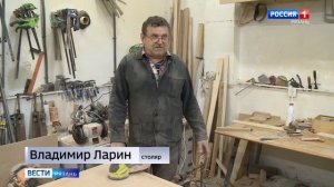 Дело прадеда: как в России возрождаются исторические профессии