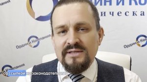 Качественная работа юристов - как это выглядит?