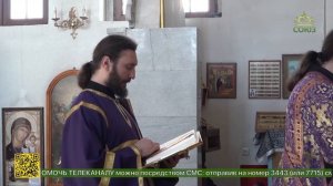 Божественная литургия Преждеосвященных Даров в Свято-Троице Георгиевском мужском монастыре Чирчика