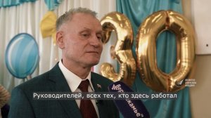 30 лет детскому саду №44 «Ручеёк»
